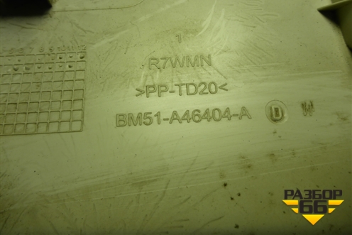 Обшивка потолка (задняя часть хетчбэк) (BM51A46404ADW) для Ford Focus 3 с 2011г (Фокус)