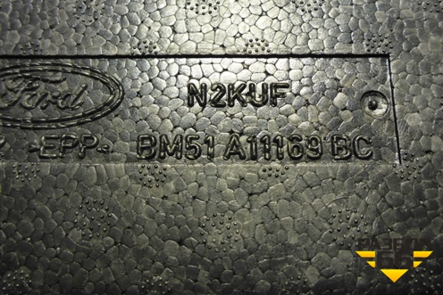 Ящик инструментальный в багажник (правый хетчбэк) (BM51A11169BC) для Ford Focus 3 с 2011г (Фокус)