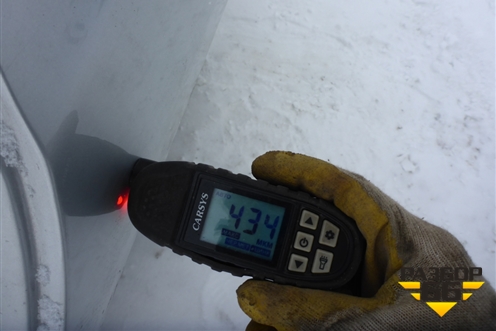 Кузовной элемент (задняя часть хетчбэк) для Ford Focus 3 с 2011г (Фокус)