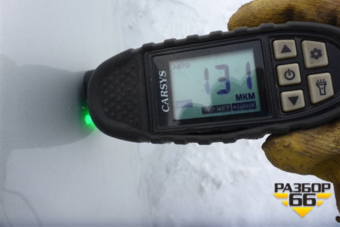 Крыло заднее правое (хетчбэк) для Ford Focus 3 с 2011г (Фокус)