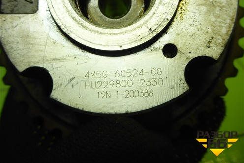 Механизм изменения фаз ГРМ (1.6л PNDA впуск) (4M5G6C524CG) для Ford Focus 3 с 2011г (Фокус)