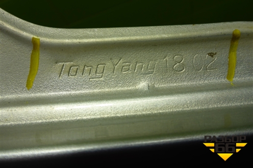 Крыло переднее левое (дубликат) (FD10201AL) для Ford Focus 3 с 2011г (Фокус)