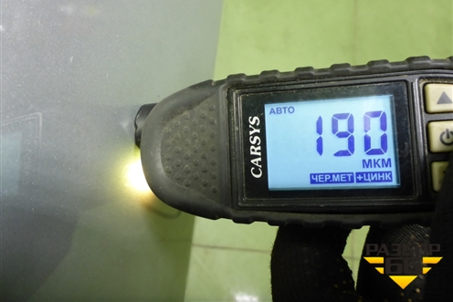 Крыло переднее правое (2171302) для Ford Focus 3 с 2011г (Фокус)