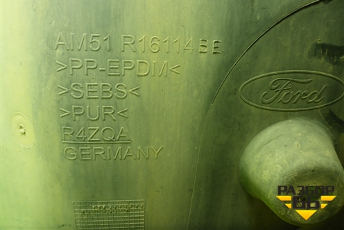 Локер передний правый (AM51R16114BE) для Ford Focus 3 с 2011г (Фокус)