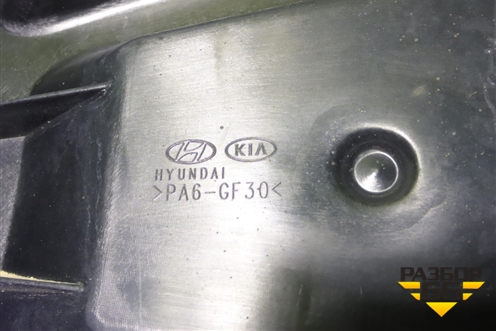 Вентилятор охлаждения радиатора (25380S1400) для Hyundai Santa Fe с 2018-2024г (Санта Фе)