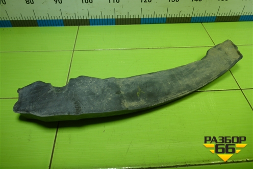 Пыльник переднего крыла правого (BM51A16E560AB) для Ford Focus 3 с 2011г (Фокус)