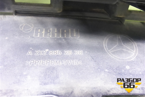 Бампер передний (AMG под парктроник) (A2128852638) для Mercedes Benz E-Klass W212 с 2009-2016г (Е)