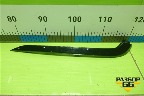 Накладка переднего бампера правая (нижняя после 2018г) (8450100992) для VAZ Granta/Гранта