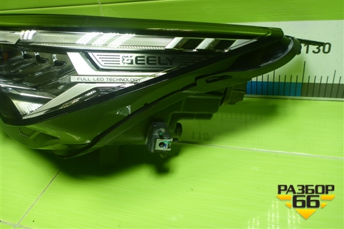 Фара левая (после 2023г Led с блоком) (7051055300) для Geely Coolray с 2019-2025г (Кулрей)