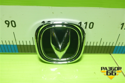 Эмблема передняя (S36861A) для Changan CS55 PLUS с 2019г (ЦС 55 плюс)