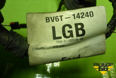 Проводка двери задней левой (электрический стеклоподъёмник) (BV6T14240LGB) для Ford Focus 3 с 2011г (Фокус)
