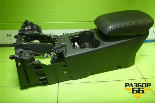 Подлокотник (SD0526102436801) для Ford Focus 3 с 2011г (Фокус)