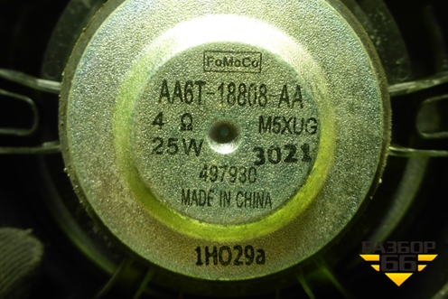 Динамик (AA6T18808AA) для Ford Focus 3 с 2011г (Фокус)