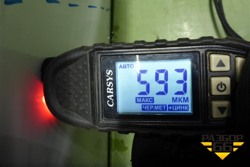 Дверь передняя левая (не оригинал) для Opel Insignia с 2008-2017г (Инсигниа)