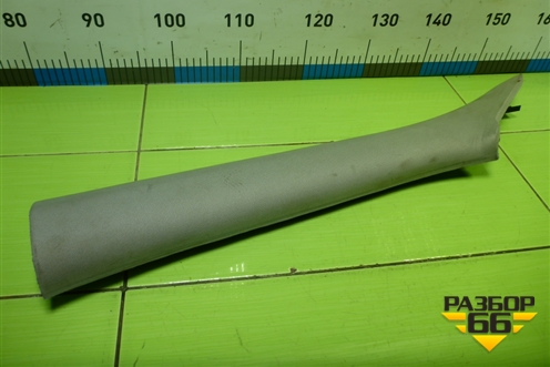 Обшивка стойки лобового стекла левая (22788643) для Opel Insignia с 2008-2017г (Инсигниа)