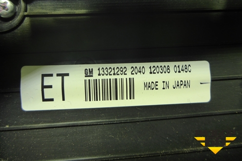 Магнитола (панель управления) (13321292) для Opel Insignia с 2008-2017г (Инсигниа)