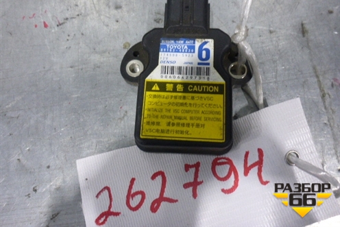 Датчик ускорения (8918348030) для Toyota Land Cruiser Prado(150) с 2009г (Ленд Крузер Прадо)