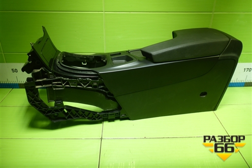 Подлокотник (22831974) для Opel Insignia с 2008-2017г (Инсигниа)