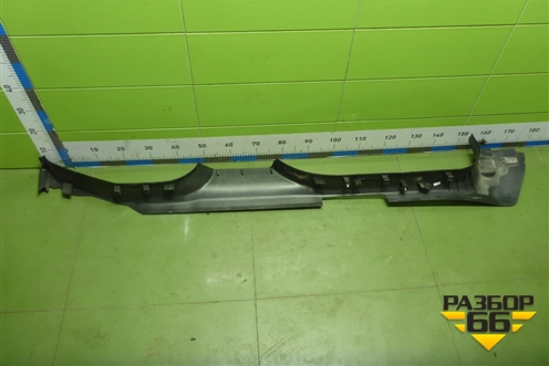 Накладка порога внутренняя правая (13318901) для Opel Insignia с 2008-2017г (Инсигниа)