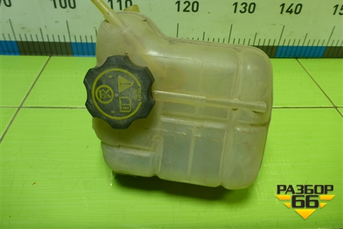 Бачок расширительный (дубликат) для Opel Insignia с 2008-2017г (Инсигниа)