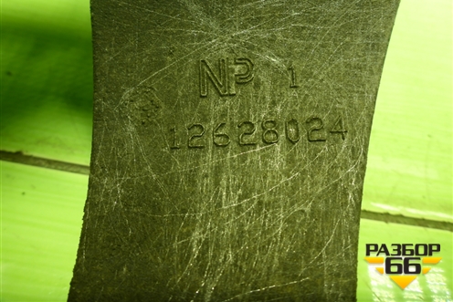 Кронштейн генератора (12628024) для Opel Insignia с 2008-2017г (Инсигниа)