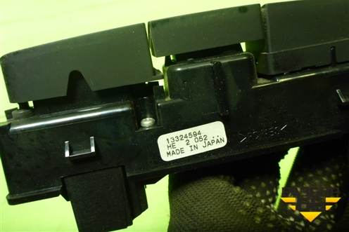 Кнопка аварийной сигнализации (13324594) для Opel Insignia с 2008-2017г (Инсигниа)