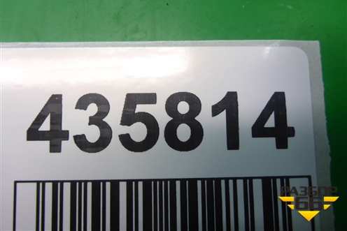 Суппорт задний левый для Subaru Forester (SH5) с 2008-2012г (Форестер)