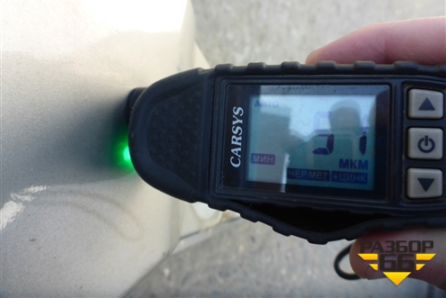 Порог со стойкой левый для VAZ XRAY с 2016г (Хрэй)