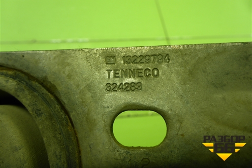 Кронштейн глушителя (13229794) для Opel Insignia с 2008-2017г (Инсигниа)