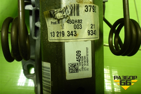 Колонка рулевая (13219343) для Opel Insignia с 2008-2017г (Инсигниа)