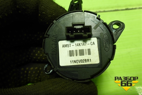 Модуль кнопок управления магнитолой (на руль) (AM5T14K147CA) для Ford Focus 3 с 2011г (Фокус)
