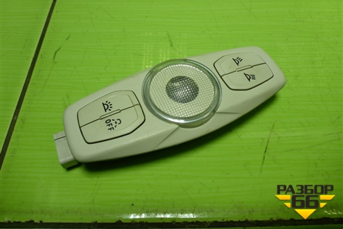 Плафон салонный боковой (правый) (AM5113K767AD) для Ford Focus 3 с 2011г (Фокус)
