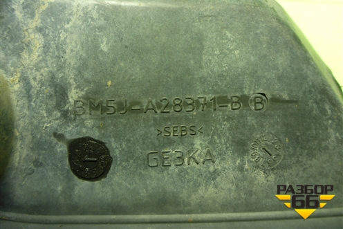 Брызговик задний левый (BM5JA28371BB) для Ford Focus 3 с 2011г (Фокус)