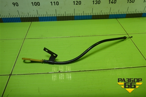 Щуп масляный (1.6л PNDA) (YS6G6750BC) для Ford Focus 3 с 2011г (Фокус)