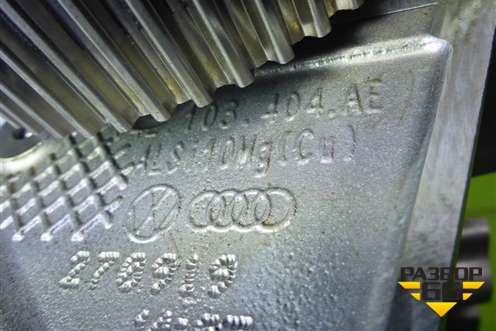 Головка блока цилиндров (1.4л DJK) (04E103404AE) для Skoda Karoq с 2017г (Карок)