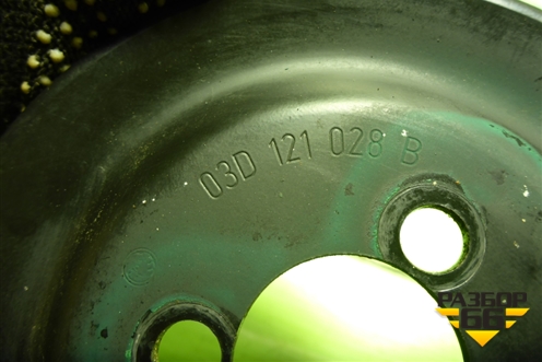 Шкив помпы (1.4л CAX) (03D121028B) для Volkswagen Golf V Plus с 2005-2014г (Гольф 5 Плюс)