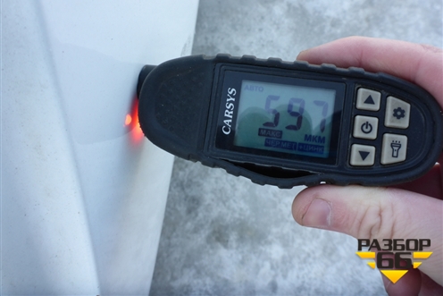 Кузовной элемент (задняя часть седан) для Opel Insignia с 2008-2017г (Инсигниа)