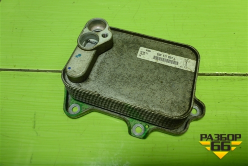 Радиатор масляный (1.4л CAX) (03C117021J) для Volkswagen Golf V Plus с 2005-2014г (Гольф 5 Плюс)