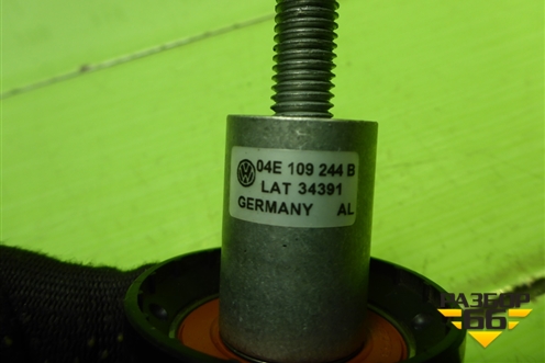 Ролик обводной ремня ГРМ (1.4л DJK) (04E109244B) для Skoda Karoq с 2017г (Карок)