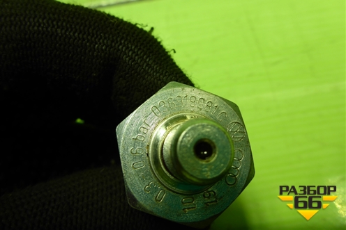 Датчик давления масла (1.4л DJK) (04E919081C) для Skoda Karoq с 2017г (Карок)