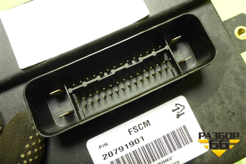 Блок управления топливным насосом (20791901) для Opel Insignia с 2008-2017г (Инсигниа)