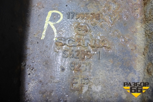 Кронштейн крепления задней рессоры (1799578) для Scania 4 Series с 1995-2005г