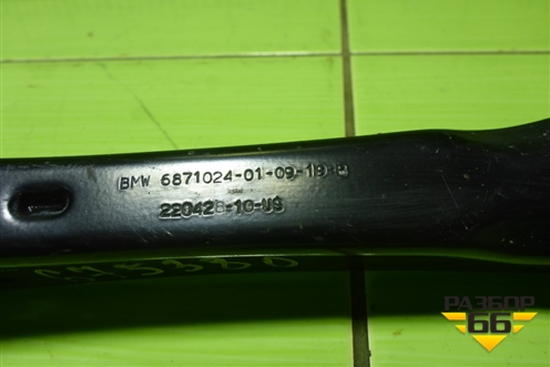 Рычаг задний продольный левый (687102301) для BMW X3 G01 с 2017г (Х3 Г01)