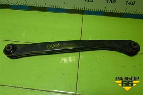 Рычаг задний нижний (2914120XGW02A) для Haval Jolion с 2021г (Джолион)