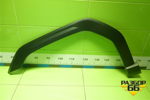 Накладка переднего крыла левого (5006177XKJ20A) для Haval H3 с 2023-2025г (Аш3)