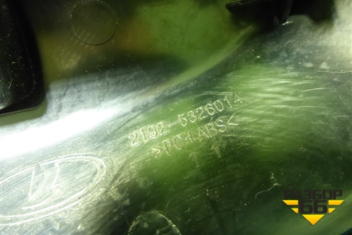 Модуль управления отопителем (21925326014) для VAZ Kalina/Калина