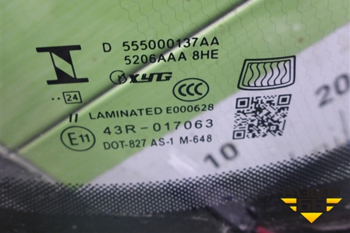 Стекло лобовое (с обогревом под датчик дождя) (555000137AA) для Chery Tiggo 7 Pro с 2019г (Тиго 7 Про)