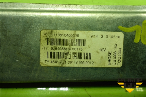 Стеклоподъёмник электрический передний левый (1118610400926) для VAZ Kalina/Калина