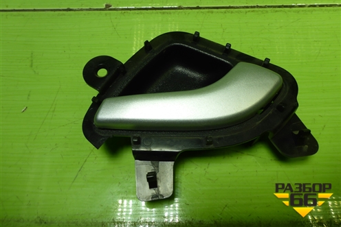 Ручка внутренняя двери передней правой (21906105180) для VAZ Kalina/Калина