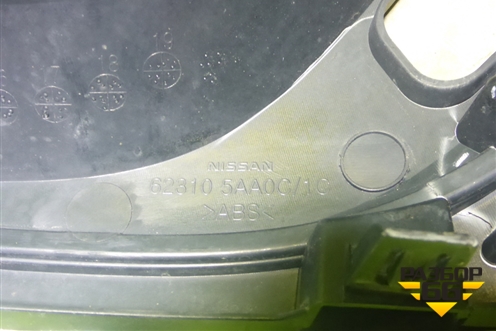 Решетка радиатора (623105AA0C) для Nissan Murano (Z52) с 2016г (Мурано)